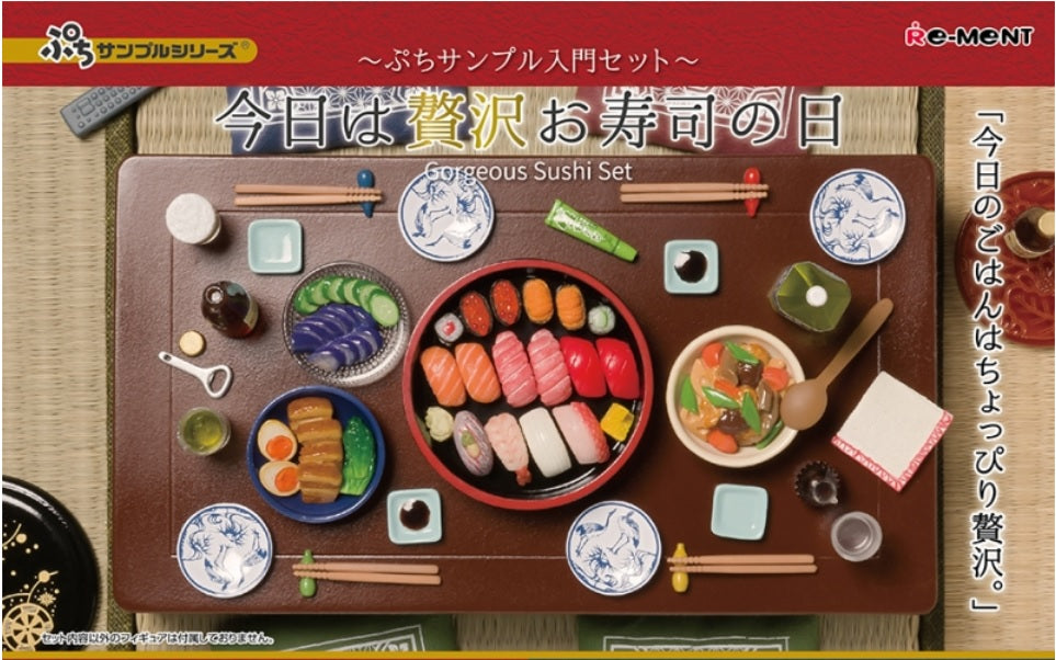 Re-ment Gorgeous Sushi Set Petit Sample Series Japanese Sushi Room Full Set