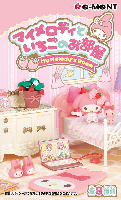 Re-ment Miniatures Sanrio My Melody's Room - No.3