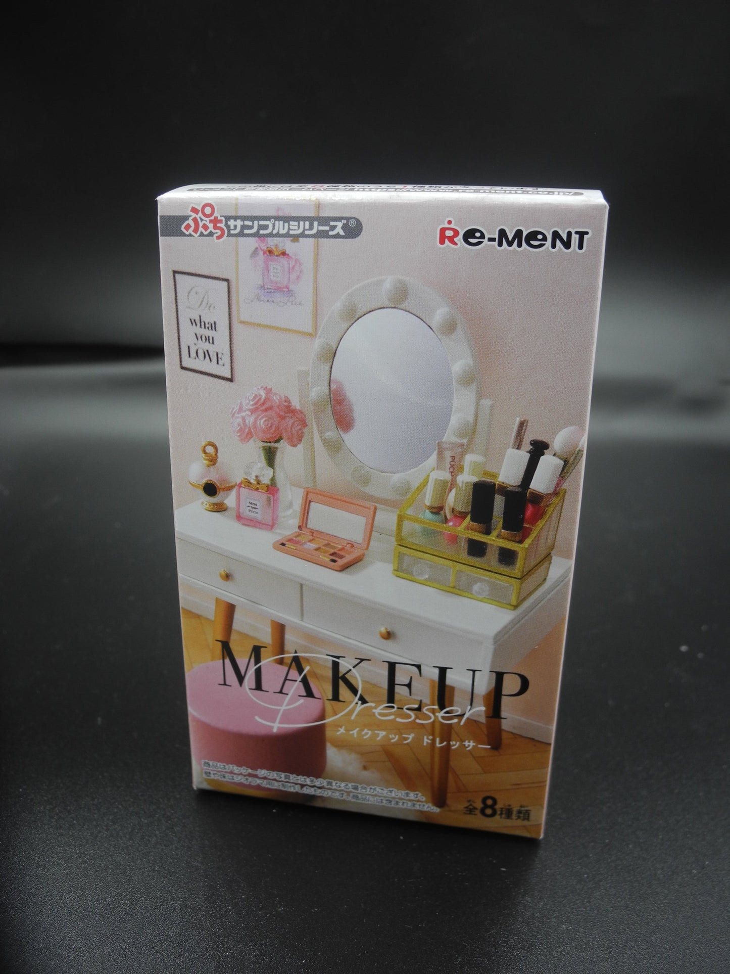 Re-ment Miniatures Petit Sample MAKEUP Dresser - No.7