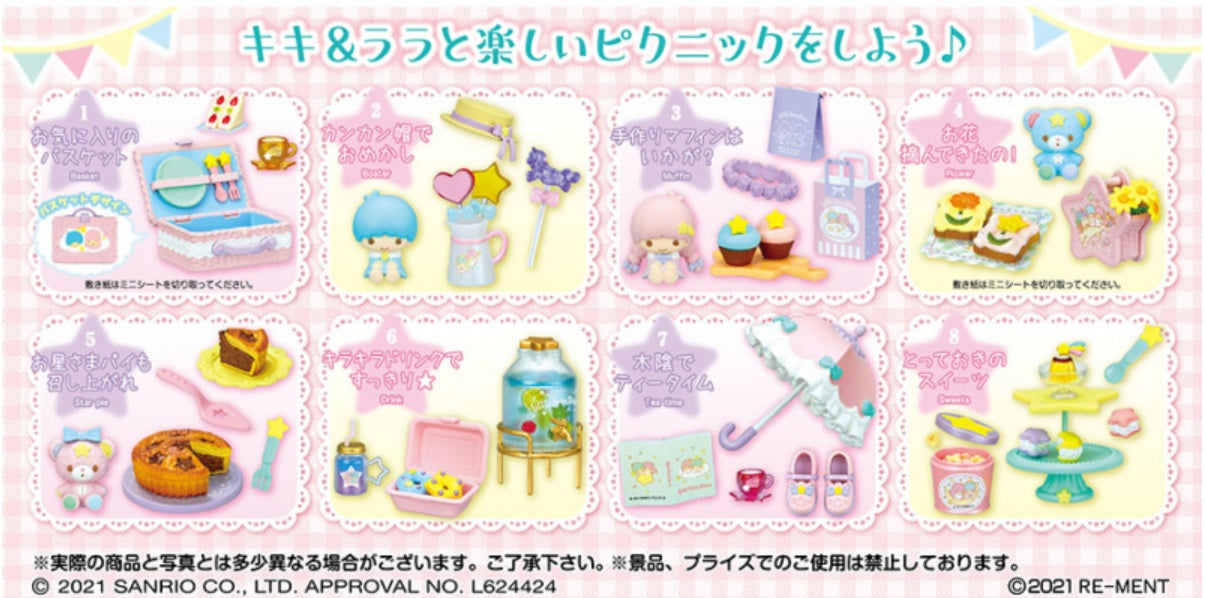 Re-ment Miniatures Sanrio Little Twin Stars Yumekawa Picnic - No.7