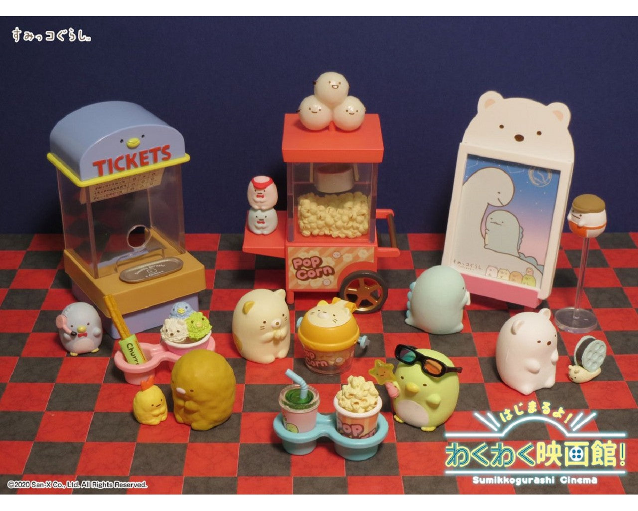 Re-ment Miniatures Sumikko Gurashi Cinema  -  No.6