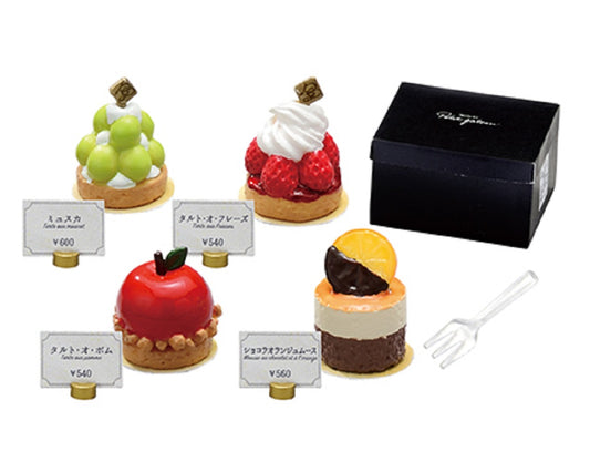 Re-ment Miniature Patisserie Petit Gateau Cake Shop  -  No.5