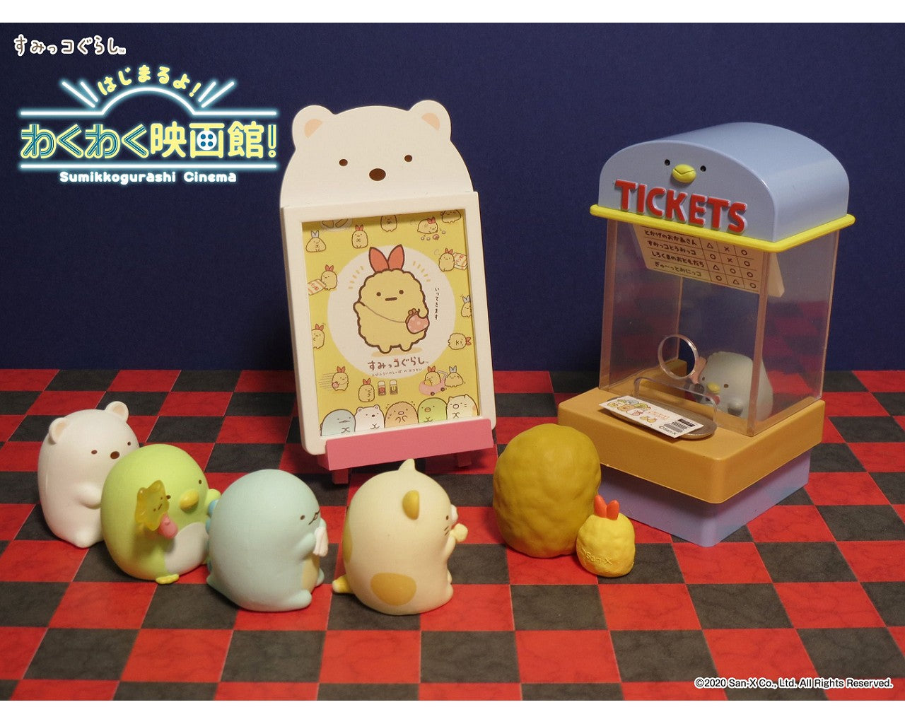 Re-ment Miniatures Sumikko Gurashi Cinema Shirokuma -  No.4