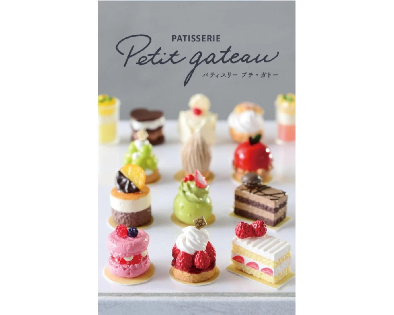 Re-ment Miniatures Patisserie Petit Gateau Cake Shop - No. 1 & No.8 Set