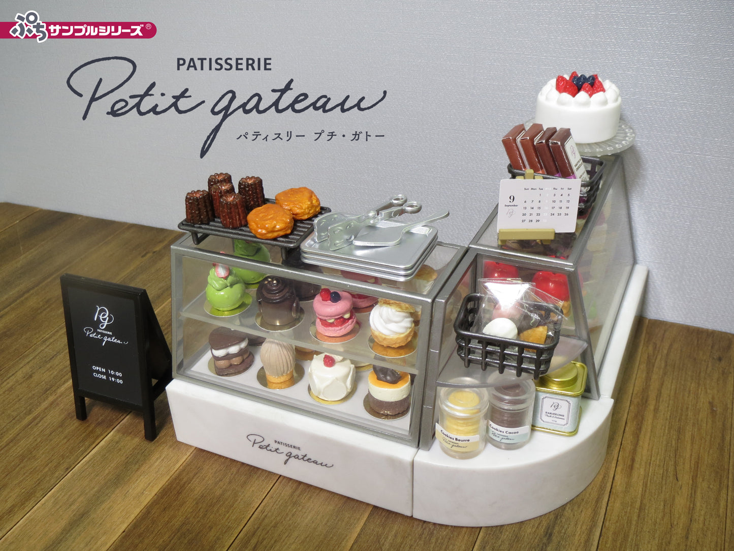 Re-ment Miniature Patisserie Petit Gateau Cake Shop outdoor menu stand -  No. 2