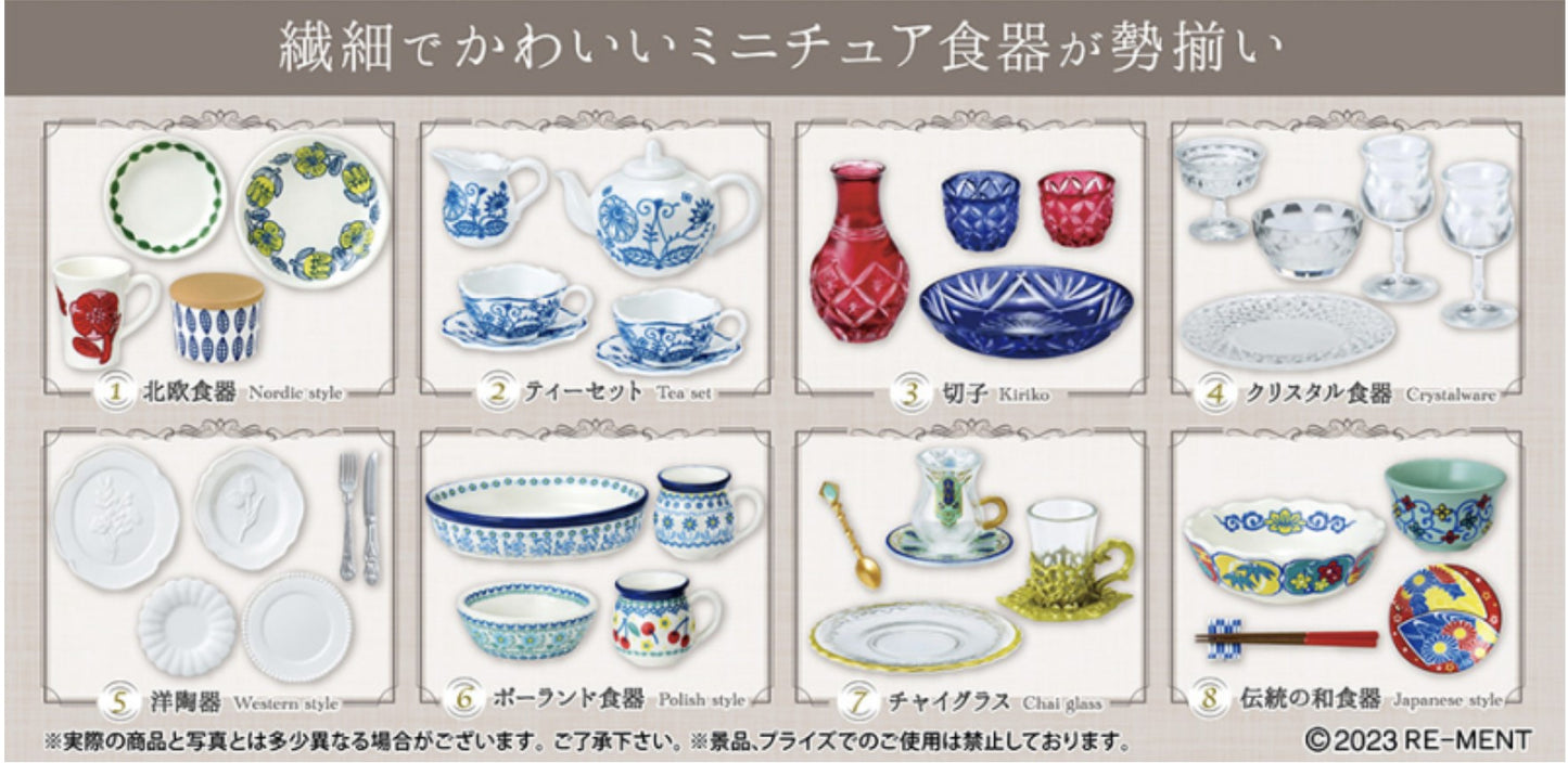 Re-ment Petit Sample Series Miniature Tableware Collection -  No.1