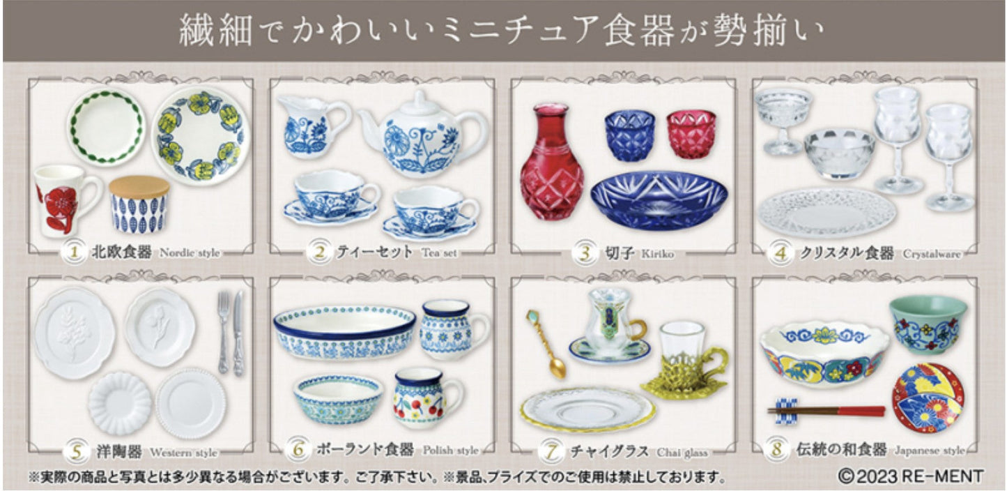 Re-ment Petit Sample Series Miniature Tableware Collection -  No.7